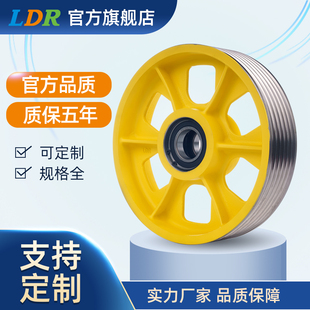 电梯导向轮轿顶对重轮反绳轮铸铁轮涨紧轮滑轮适配通力电梯轮机房
