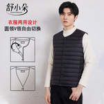 舒小朵男士羽绒马甲2025冬新款简约舒适轻便排骨男士羽绒马甲舒朵