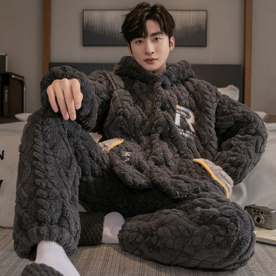 连帽青少年加厚保暖可外穿家居服