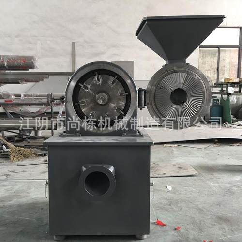 长期销售食品粉碎机食糖白砂糖盐涡轮粉碎机FL-风冷食品粉碎机