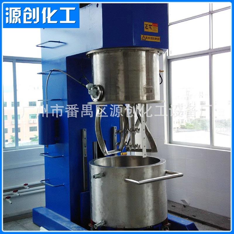 厂家生产干粉砂浆搅拌机，密封好，搅拌均匀价格优惠