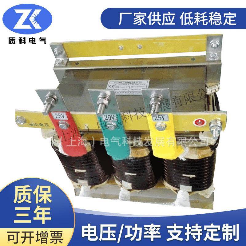 厂家供DC48v36v24v12v直流Z-5Kva三相整流变压器5000w
