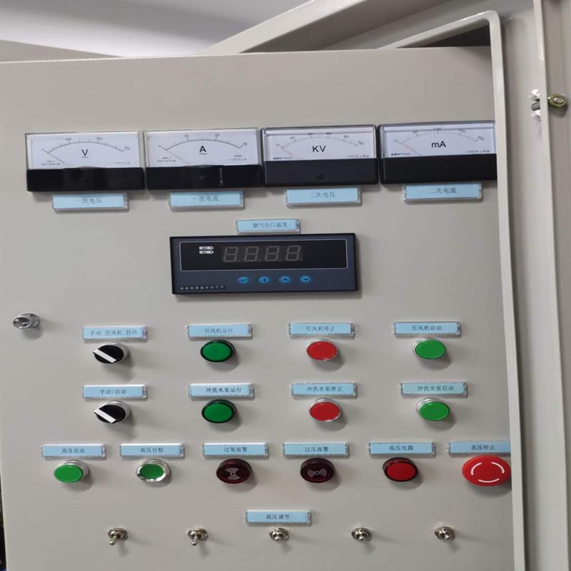 厂家供应静电除尘变压器除尘器高压电源电除尘高压电源油浸式