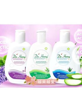 越南芦荟绿茶熏衣草女性洗液护理液nuoc rua ve sinh da huong