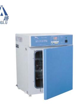 供应隔水式培养箱G-BS-9050A/隔水式培养箱