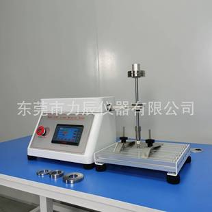 触摸屏TABER5750线性耐磨仪镀膜丝印烤漆塑胶往复式 磨耗试验机