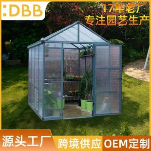 庭院花房多肉花棚greenhouse花园露台休闲阳光房植物温室暖房