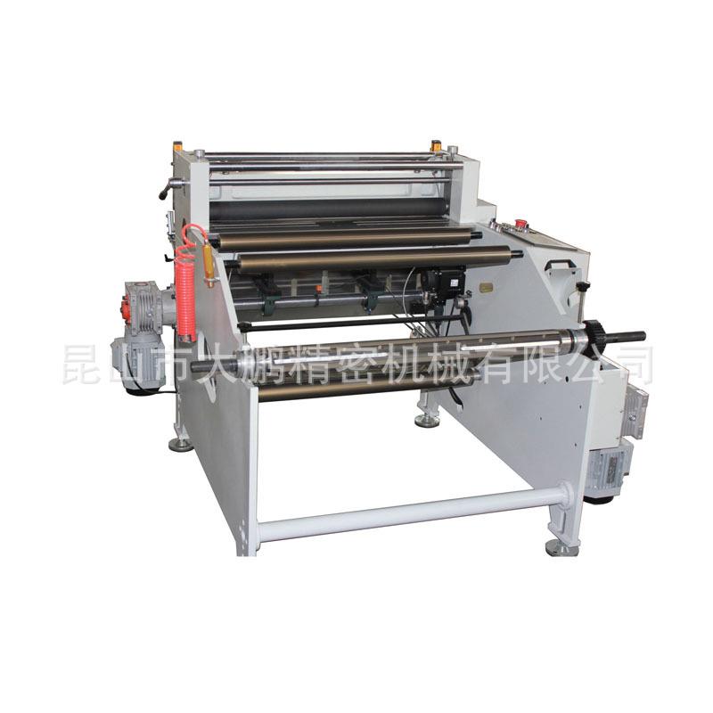 厂家供应DP-105电子裁剪机全自动DP-105电子裁剪机精准自动化