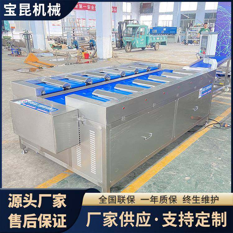 黄瓜茄子番茄组合配重机全自动定量检重设备大鱿鱼配重组合秤,五金/工具,其他包装设备,淘宝优惠券,粉丝福利购,淘宝优惠卷