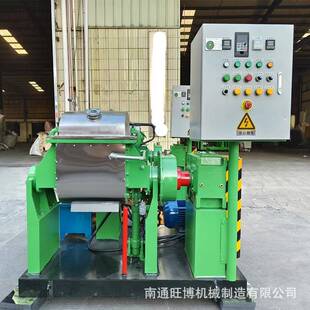 电加热塑料环氧树脂混合机小型硅橡胶抽真空重型实验室捏合机