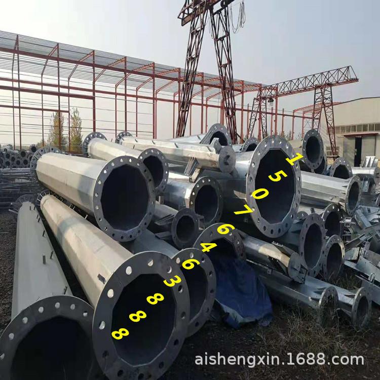 生产电力杆 钢杆 钢管杆 电力杆 电力杆 10KV 35KV 线路改造钢杆