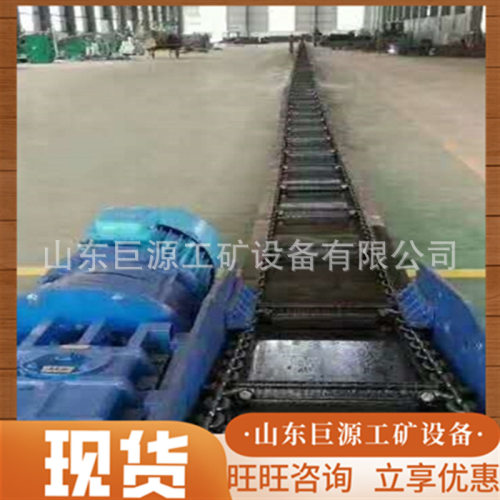 SGB630/150刮板输送机 运行平稳刮板输送机 输送量大刮板输送机