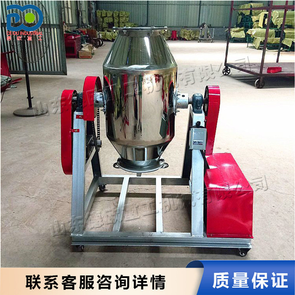 不锈钢腰鼓式搅拌机 粉状物颗粒拌料混合机 360度旋转混合设备