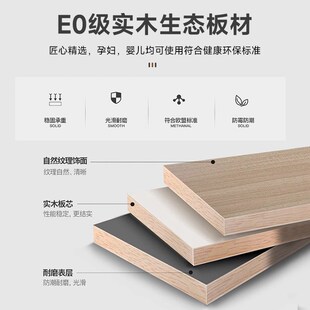 洗衣机置物架储物柜浴室波轮收纳上方架洗衣机一体柜阳台置物架子