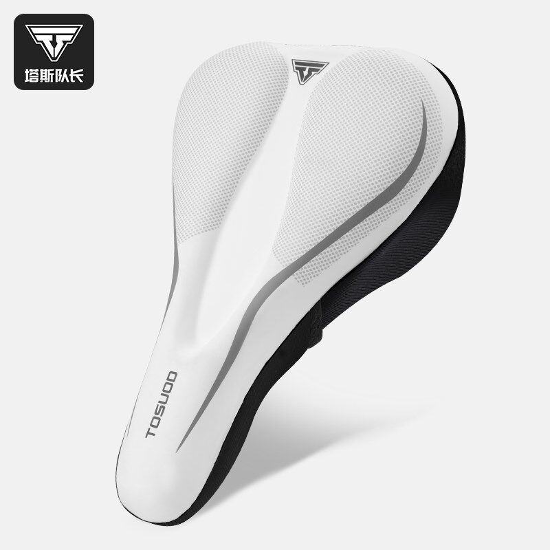 塔斯队长自行车坐垫套加厚硅胶超软山地座垫套公路车防屁股痛坐垫