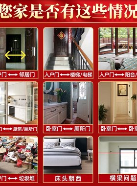 五帝钱葫芦挂件门对门真品铜钱串邻居大门入户门朱砂黄铜开口摆件