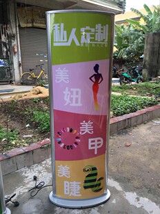 包画面双面落地灯箱 超大立式 灯箱 包邮 广告招牌灯箱防水 弧面户外