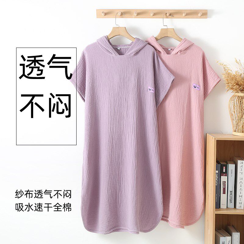 吸水纯棉纱布浴巾可穿大人洗澡夏季速干斗篷2025新款全棉薄款浴袍