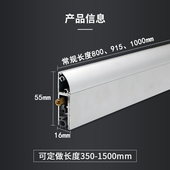 酒店房门木门自动升降门底密封条明装 隔音神器挡风防风门缝防尘条