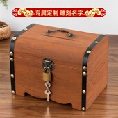存钱罐儿童男孩可取可存储钱箱女孩只进不出储蓄2022年新款 百宝箱