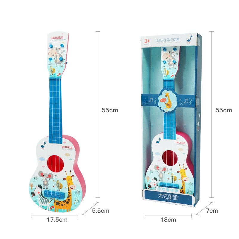 六一儿童节生日礼物送女孩子3到6岁4男孩高端实用的7幼儿园小朋友