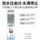 秦佳水位控制器全自动液位继电器开关浮球传感器水箱水塔打水上水