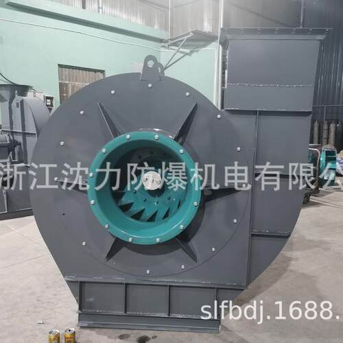 熔喷布高压风机9-26D型离心风机熔喷布风机降温吸风机无纺布现货