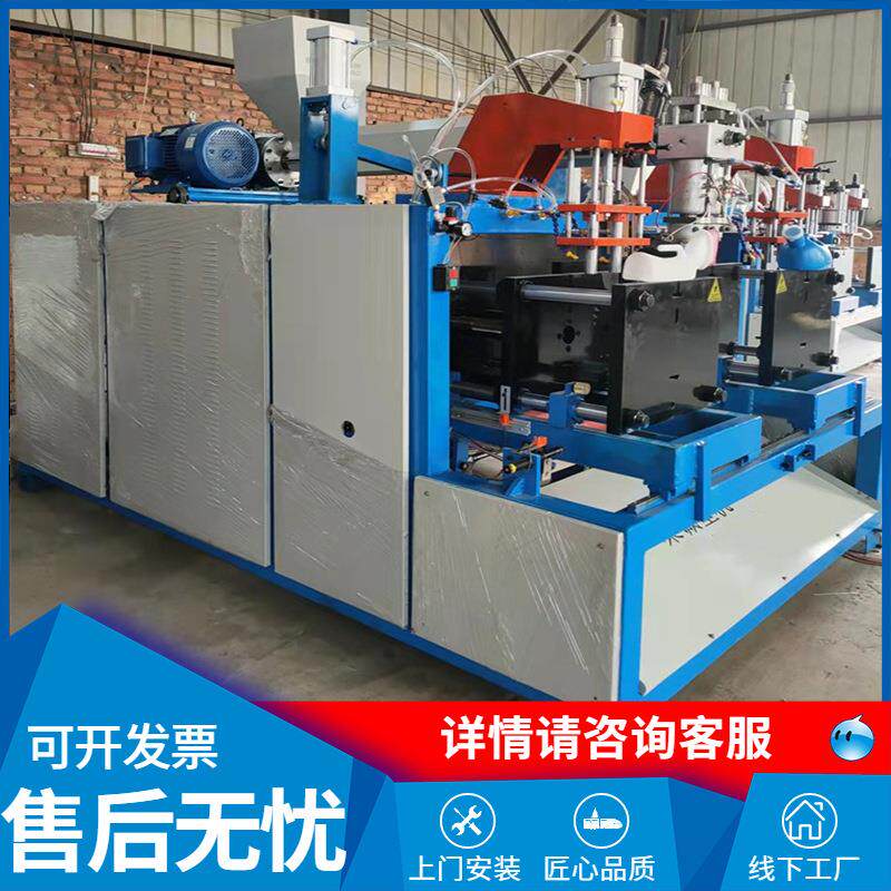 全自动吹瓶机 一出四异型托盘中空吹塑机加工 海洋浮球吹塑机