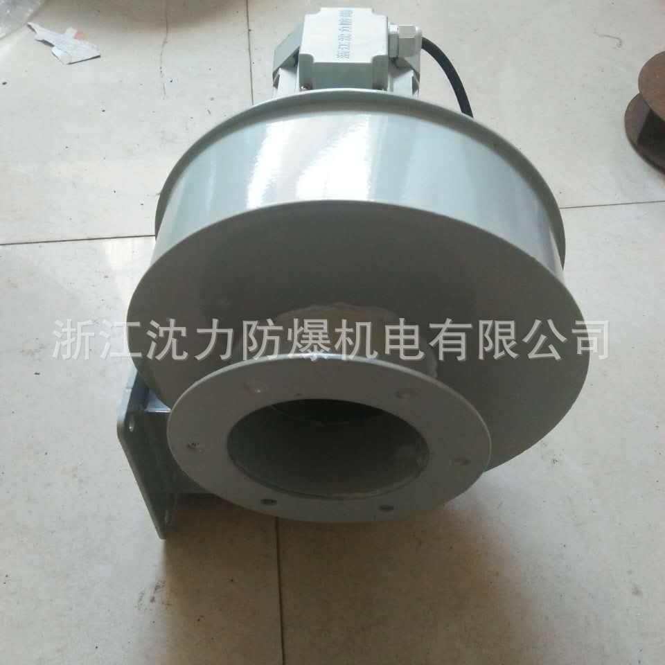 YN5-4防2507-沈5.5KW大量锅炉引风机力爆风机厂家直供锅炉配风套