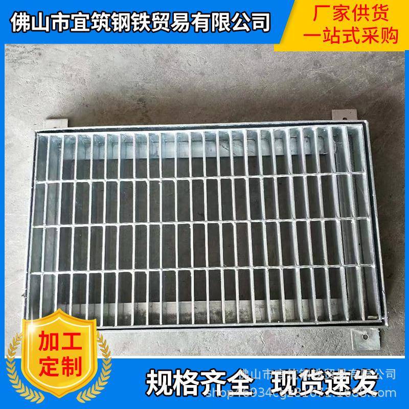 厂家Q235b镀锌钢格板重型插接格栅板电梯踏步防滑格栅板