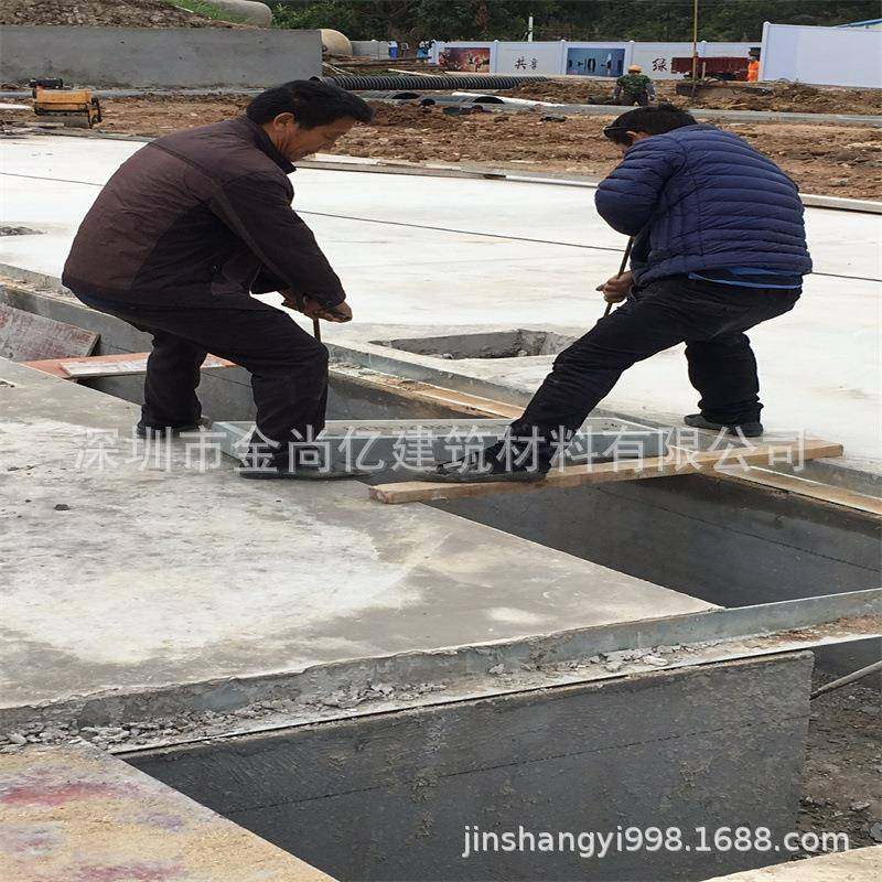 电力电信通信电缆包边盖板镀锌包边电缆板盖板厂家,基础建材,排水沟槽/盖板,淘宝优惠券,粉丝福利购,淘宝优惠卷