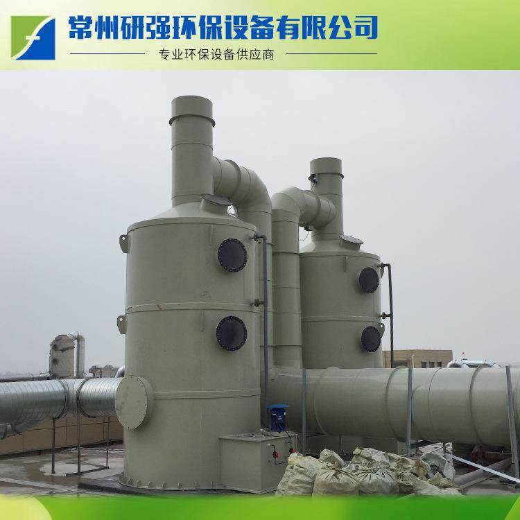 生产PP喷淋净化塔废气处理喷淋塔工业废气处理设备酸雾净化塔,五金/工具,其他机械五金,淘宝优惠券,粉丝福利购,淘宝优惠卷