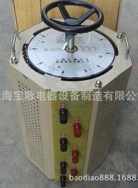 现货直销380三相调压器15kva全铜TSGC2三相接触式调压器0-430可调