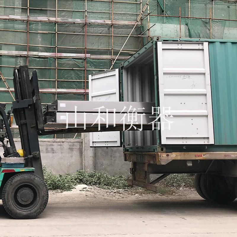 电子0t-100t地磅电子汽车0衡t0吨8010t磅120T150吨地大地磅