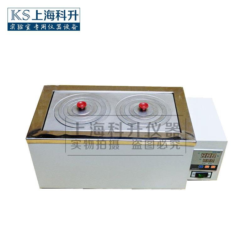 智水能控温数恒温浴锅H-ZKS2双孔水浴锅显智能HHH-S2水浴锅2孔