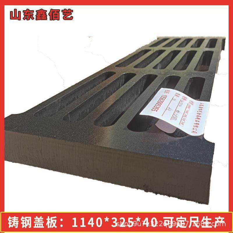 铸钢井盖1140*1140*40隧道用铸钢盖板1100*1100*30带胶条外框一套,基础建材,排水沟槽/盖板,淘宝优惠券,粉丝福利购,淘宝优惠卷