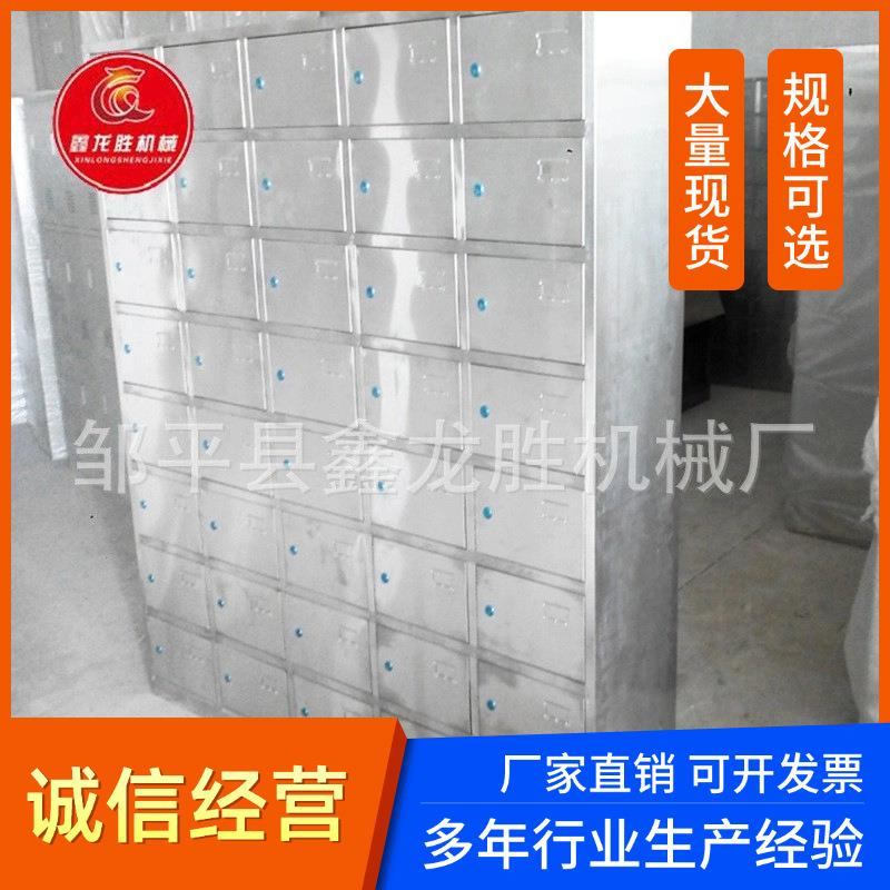 不锈钢更衣柜304车间员工鞋柜更衣室防锈浴室柜食堂餐具碗柜