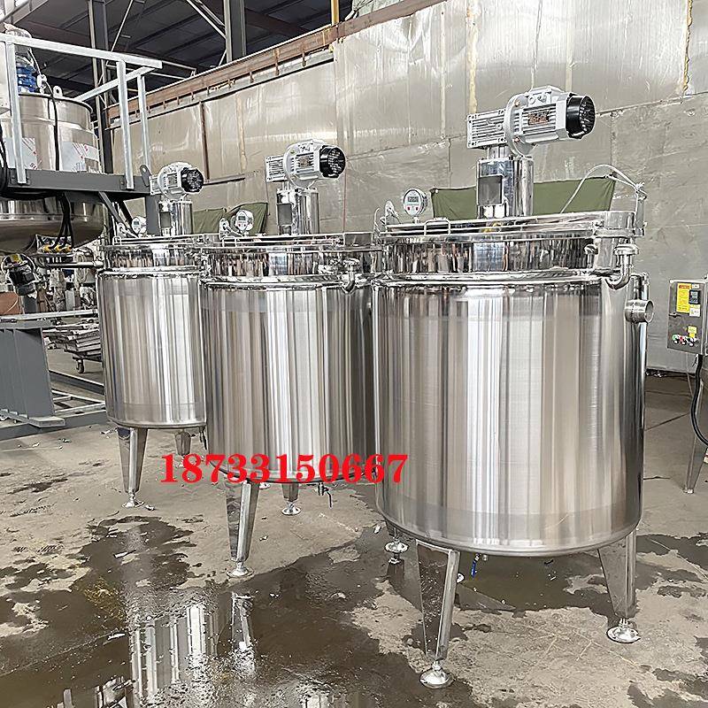 卫生级不体锈钢机械密加封反应釜配液罐SD1000L电热搅拌罐液配溶