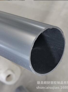 PVC井管灌溉管农业低压给水管灰色PVC给水农田地埋实壁水管厂家