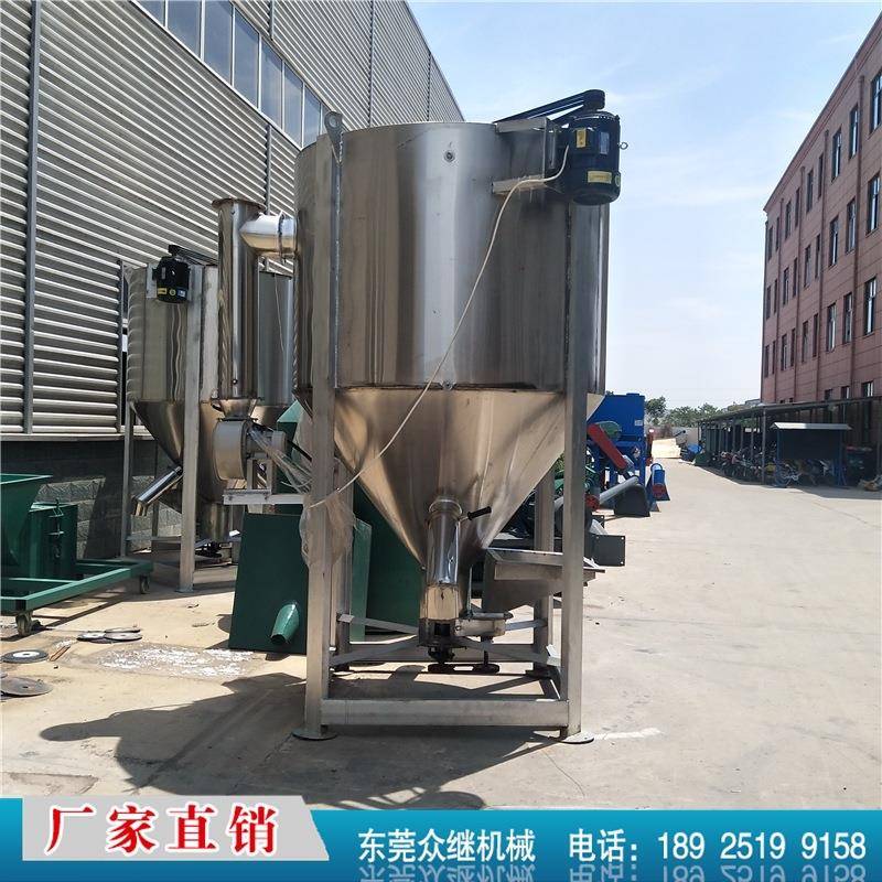 厂ZJ-LS100家销锈钢立式加热搅拌机塑料颗机粒搅拌电加直热搅拌不