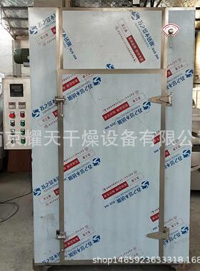 厂家直销单门单车热风循环烘箱烘干箱CT-C-0烘箱尺寸可定制