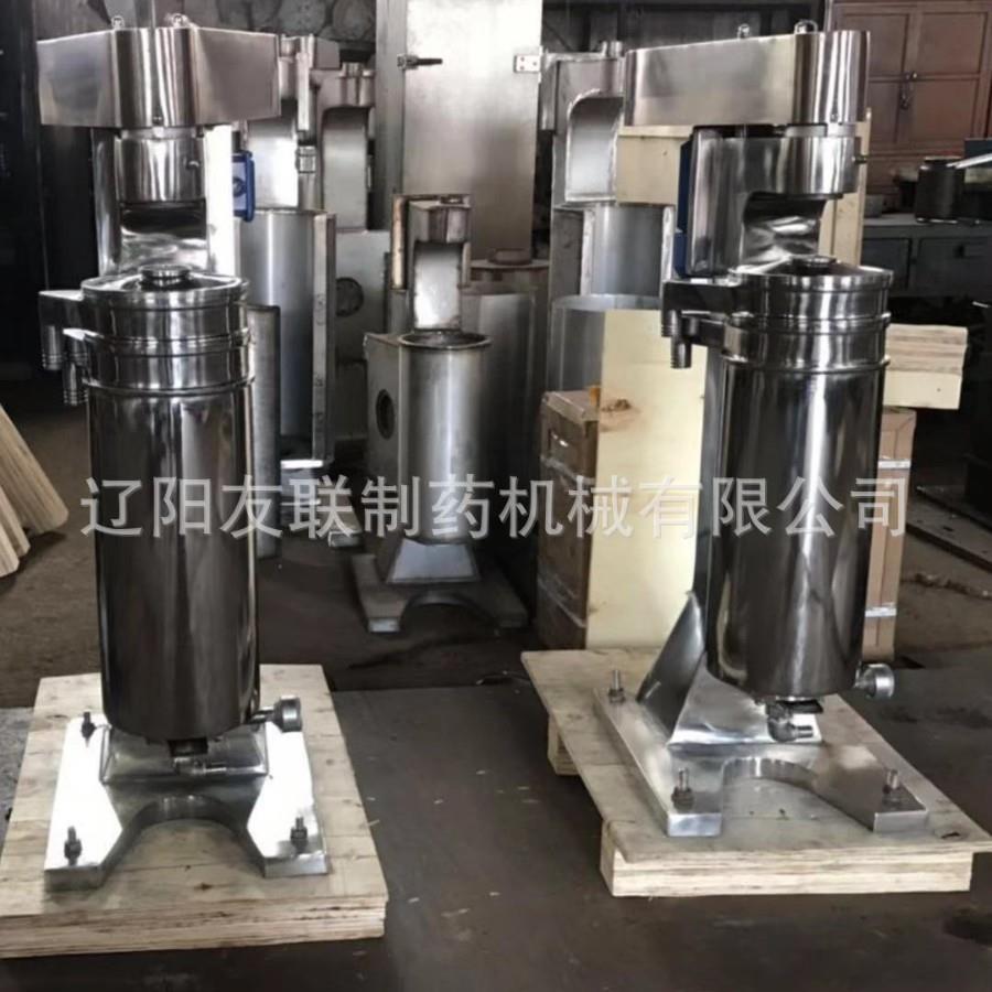 GF75不锈钢管式分离机内盘管恒温型植物油精炼用三相分离离心设备