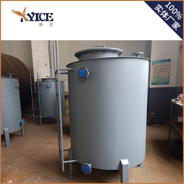 1000L圆形日用油箱发电机组日用油箱,清洗/食品/商业设备,奶罐/储罐,淘宝优惠券,粉丝福利购,淘宝优惠卷
