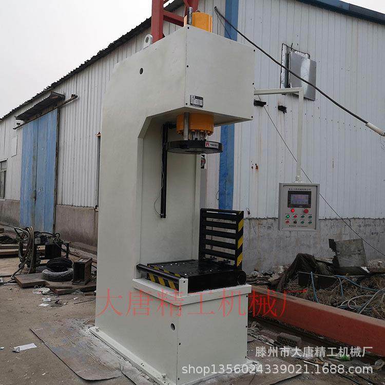 大唐电机定子入壳压力机小型数控伺服油压机定转子轴压装液压机,五金/工具,其他机械五金,淘宝优惠券,粉丝福利购,淘宝优惠卷