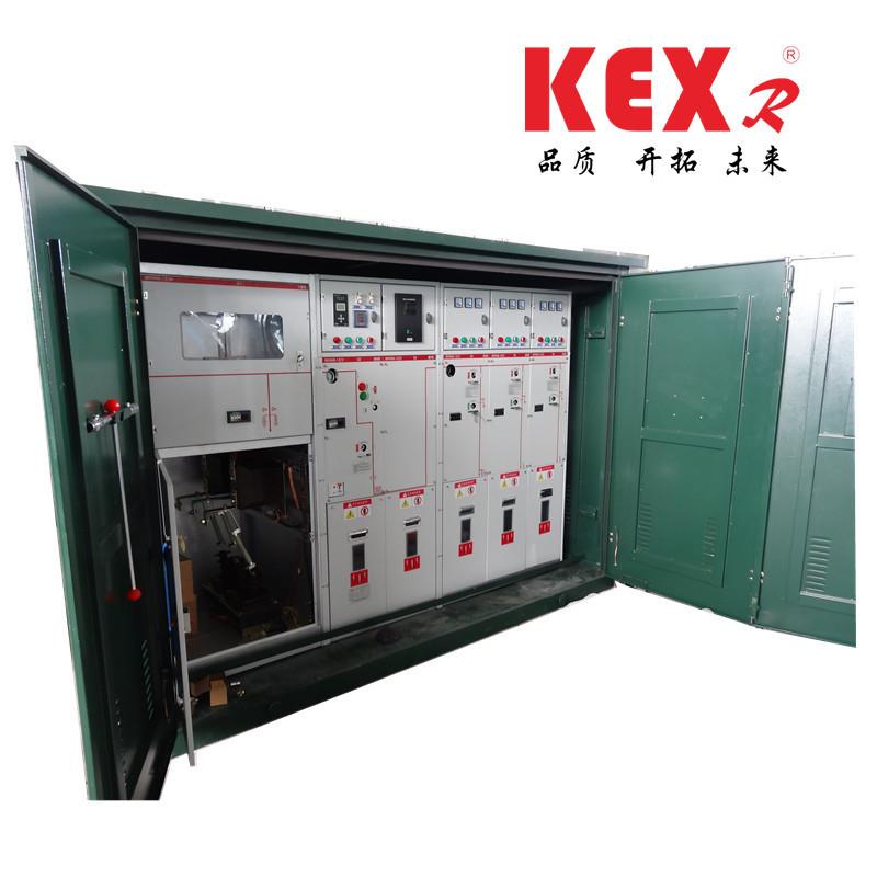 支持在线订购生产固定式环网柜XGN15-12HXGN-12环网开关设备