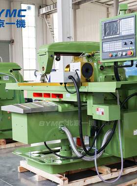 北一重型卧式铣床XK6140数控铣床XK6132C卧式重型切削全新铣床