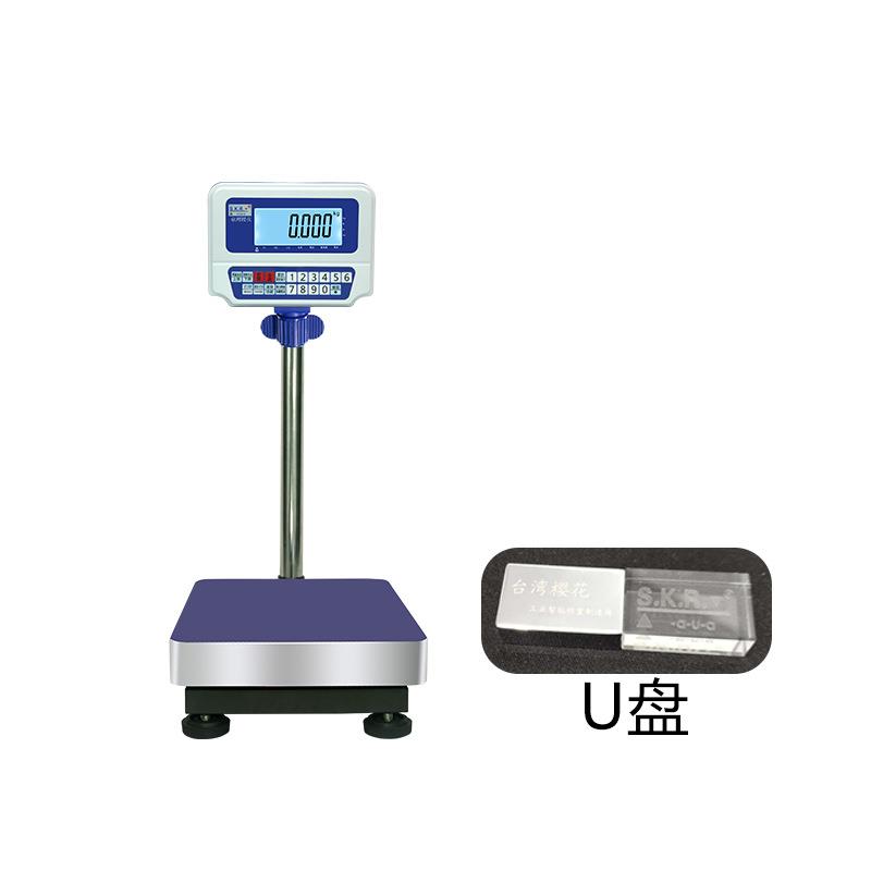 巨林樱花不锈钢防水电子台秤工业电子秤称重秤计重秤精密电子秤