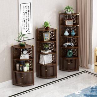 客厅三角柜卧室转多层新中式仿实木角柜角落墙角柜拐角落地置物架