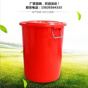 加厚塑料桶大口储水桶敞口桶酒店保洁桶塑料米桶家用带手提蓄水桶