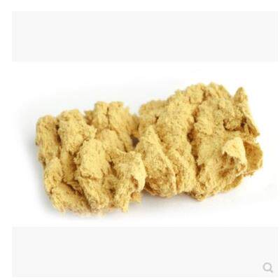 包邮正宗十年陈艾绒130:1黄金蕲艾绒250g克 可做艾柱条/肚兜/坐垫